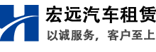 中衛醫療科技（天津）有限公司